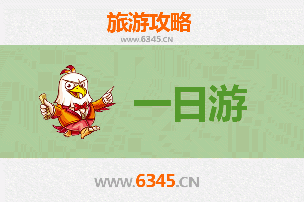 汕头南澳岛一日游攻略及费用