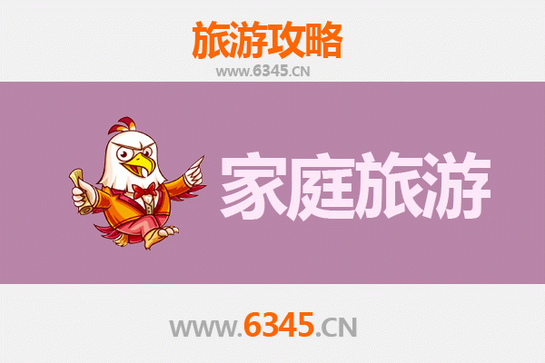 湛江赤坎家庭亲子游全攻略：古埠风情与海滨乐趣